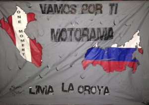 Pancarta - Motorama - La Oroya - Peru