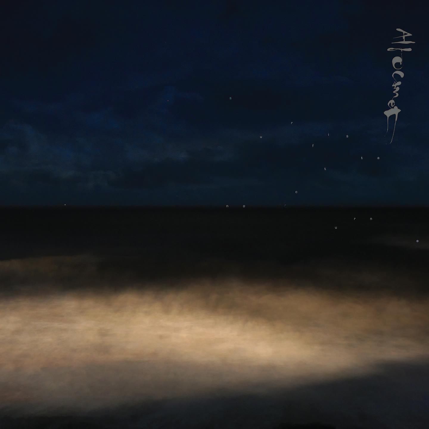 surfista_nocturno_altocamet_cocteaulab_2021